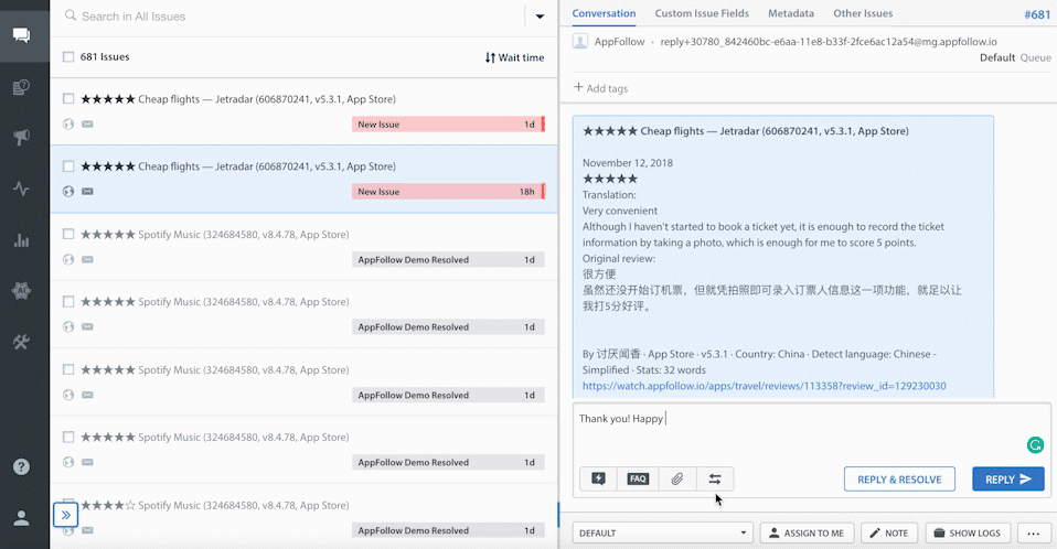 Receive and reply to reviews in Helpshift
